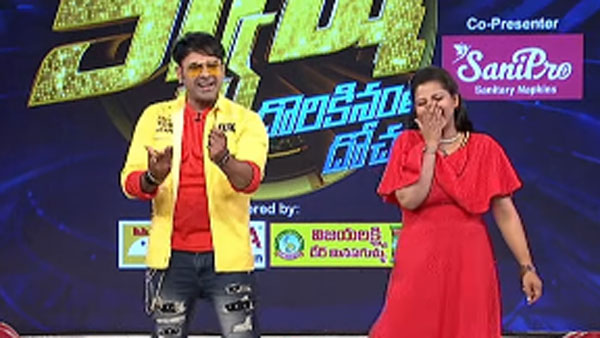 సుష్మ రవికిరణ్ అలా..