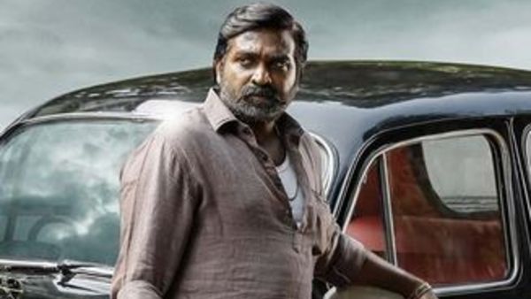 విజయ్ సేతుపతి అన్బిలీవబుల్