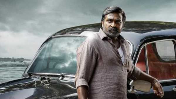  ఎందుకు వద్దన్నాడు అంటే..