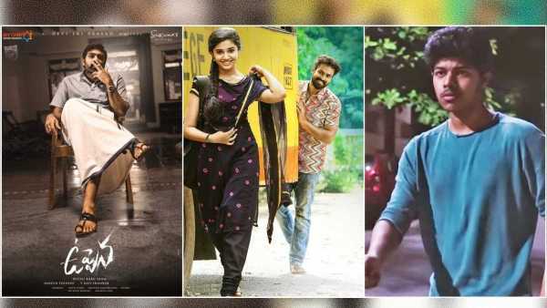  రీమేక్ రైట్స్ తీసుకొని..