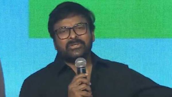 అతని కళ్ళు నన్ను ఆకట్టుకున్నాయి..