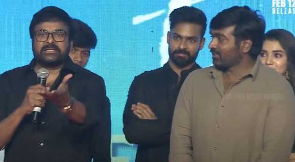 భవానీ క్యారెక్టర్నే లవ్ చేశా