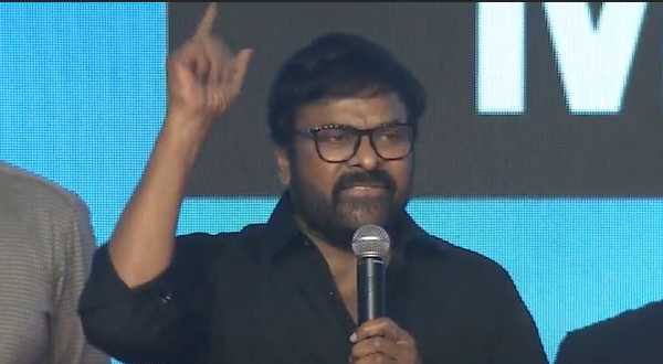 బుచ్చిబాబు దర్శకత్వ విలువలు గొప్పగా