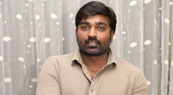 విజయ్ సేతుపతితో నటించడం గర్వంగా ఉంది