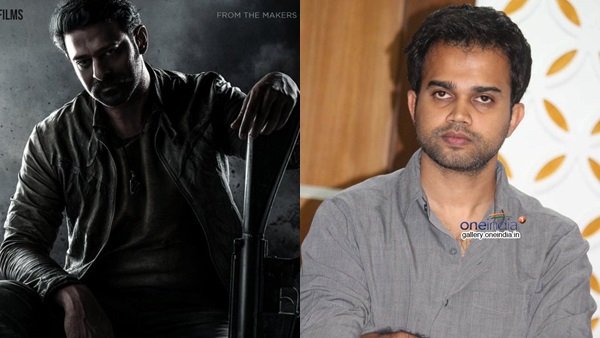 రెండు ప్రమాదాలు.. ప్రభాస్ లేకపోవడం