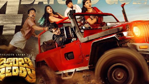 మొదటిసారి జాంబీ ఫిల్మ్