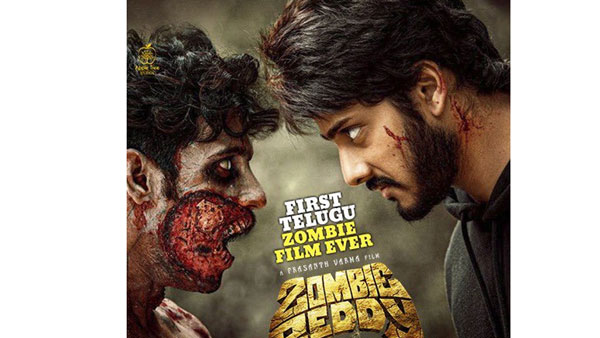 బలం, బలహీనతలు