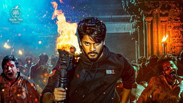 నష్టాల్లో నుంచి బయటపడి..