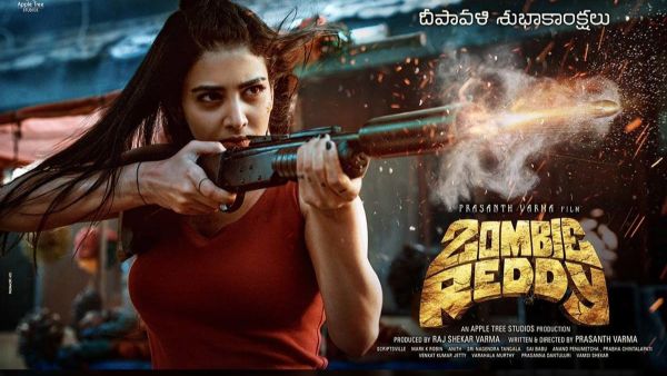  నెటిజన్ల టాక్..