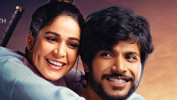 తెలుగులో తొలిసారి అలాంటి కథతో వచ్చింది