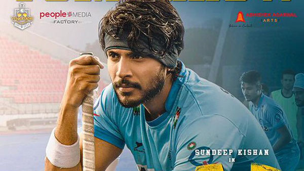 అంచనాలు భారీగా... హీరోల సహాయం