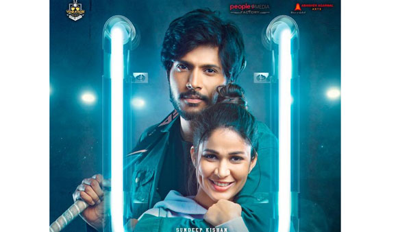 సందీప్ కిషన్ ఖాతాలో మరొకటి ఖాయం