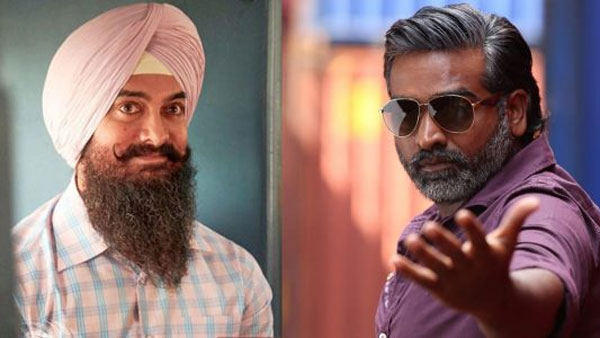 అమీర్ ఖాన్‌కు విజయ్ సేతుపతి గుడ్‌బై