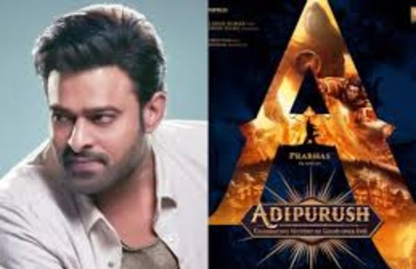 ‘ఆదిపురుష్'గా బాలీవుడ్ ఎంట్రీ ఇస్తున్నాడు