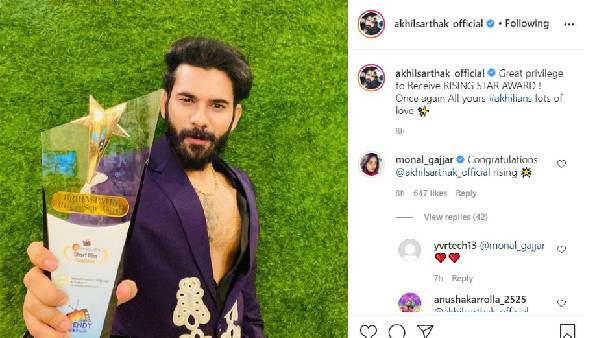 చేతిలో చూపిస్తూ శుభవార్త చెప్పిన అఖిల్