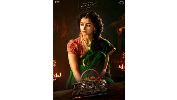 Alia Bhatt RRR First look Released