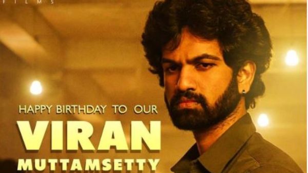 ప్రొడక్షన్ హౌజ్ కూడా..