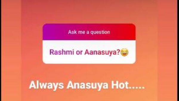 రియాక్షన్ ఇదే..