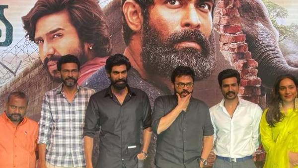 మాకంటే ముందుగా..