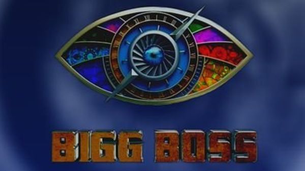 వైరల్ అవుతున్న సెలబ్రిటీల పేర్లు