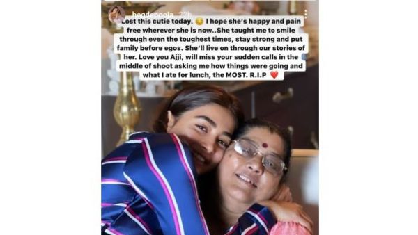 మా మధ్య లేకపోయినా