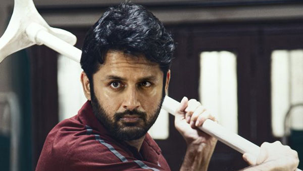 నాల్గో రోజు ఎక్కడ? ఎంత? వసూలు చేసింది