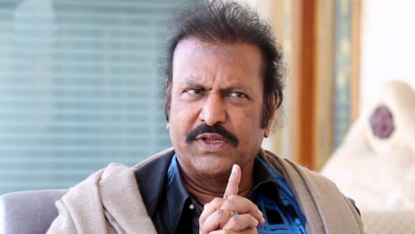 ఆమె చేసిన పనితో బయటకు వచ్చిన మేటర్