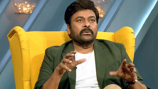 షాకైన మెగాస్టార్