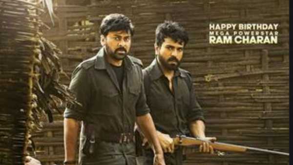 రేపు సాయంత్రం..