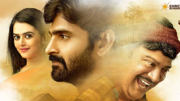 ఫస్ట్ రోజు ‘గాలి సంపత్' ఎంత కలెక్ట్ చేశాడు?