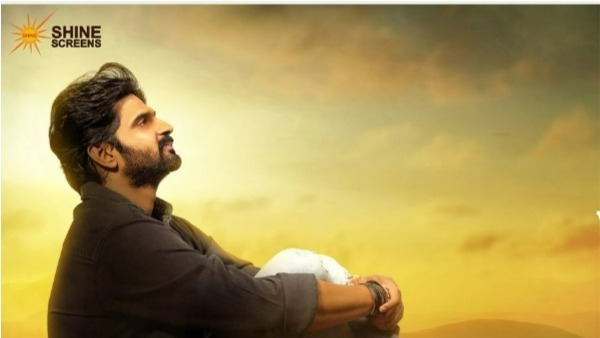 ప్రపంచ వ్యాప్తంగా ఫస్ట్ డే కలెక్షన్లు ఎంతంటే?