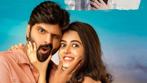 సినిమా కథను కూడా అప్పుడే చూపించారు