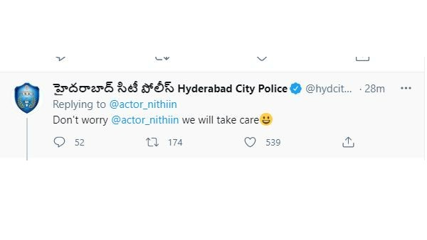 స్పందించిన పోలీసులు..