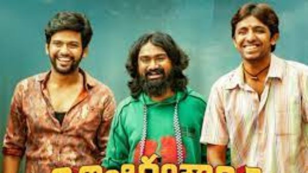 సినిమాలోనే కాదు.. బయటా ‘జాతి రత్నాలే'