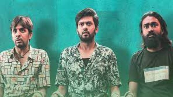 16 రోజులకు ఈ సినిమా ఎంత రాబట్టిందంటే?