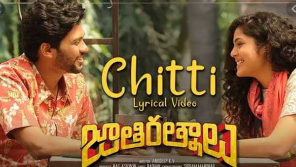 ఎవరి నోట విన్నా అదే మాట... అంతటా హవా