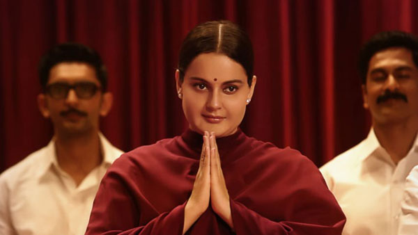 డిజాస్టర్ అవుతుందని..