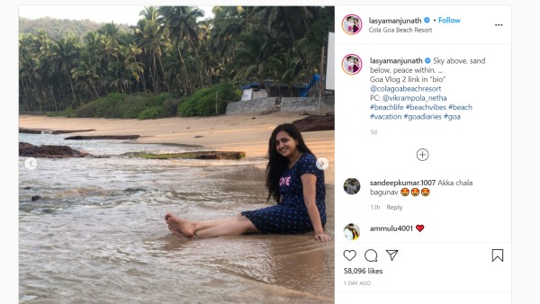 యూట్యూబ్ హ్యాక్..