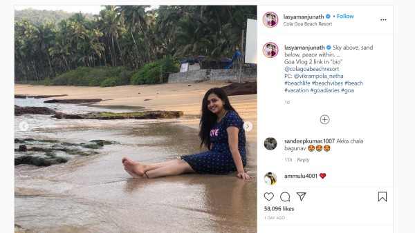 గోవాలో రచ్చ..