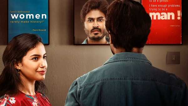  మూవీలో ట్విస్టులు