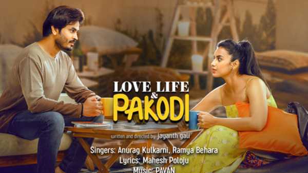 నటీనటుల పెర్ఫార్మెన్స్