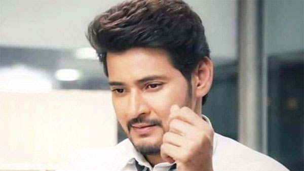 మహేష్ బాబుతో ఒక పాన్ ఇండియా