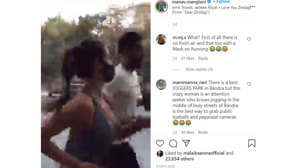 పబ్లిక్ ప్లేస్‌లో అలాంటివి చేయొచ్చా అంటూ