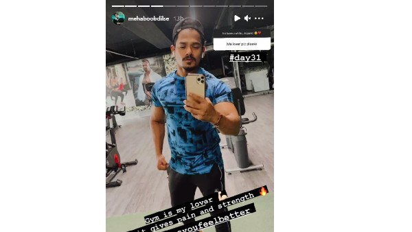 పెళ్లి గురించి కూడా క్లారిటీ ఇచ్చిన స్టైలిష్ మెహూ