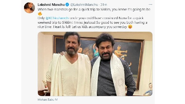 ఆచార్యగా చిరు.. సన్ ఆఫ్ ఇండియాగా బాబు