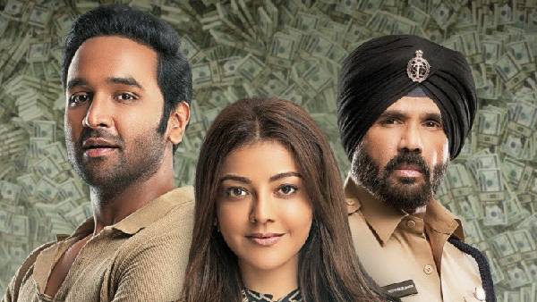 తెలుగు, ఇంగ్లీష్ భాషల్లో..