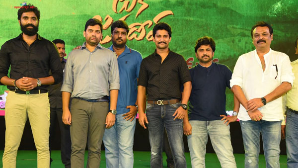 రాజమండ్రిలోనే వారం రోజులుగా