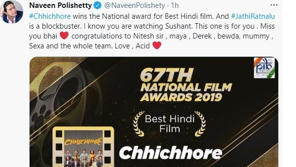  ఇది నీ కోసమే..