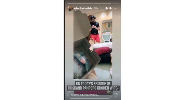  షూటింగ్‌లో గాయం..