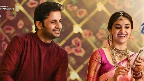 ట్రైలర్‌తో రచ్చ..